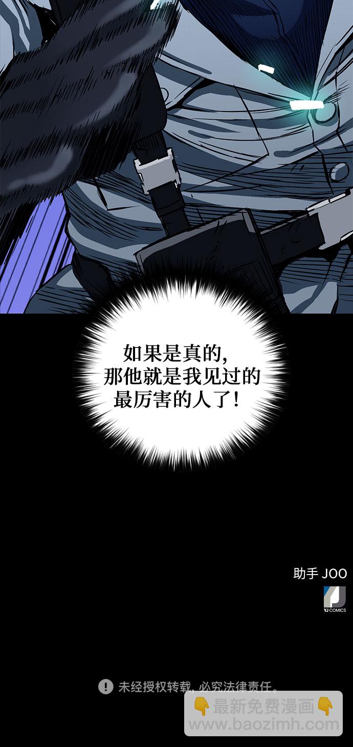 第10话95