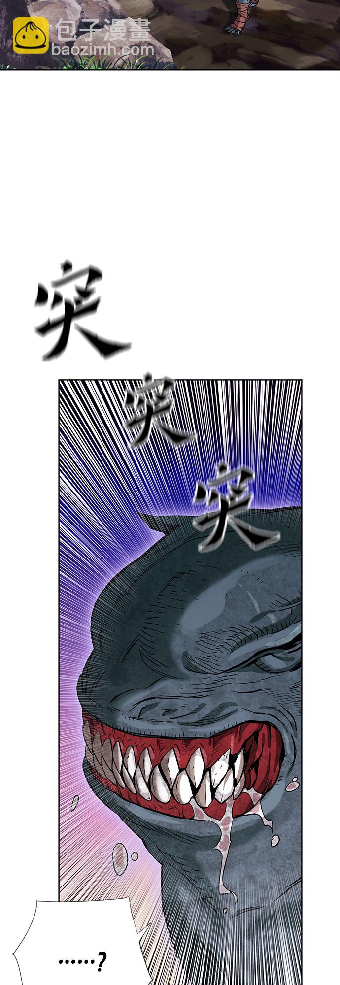 第11话24