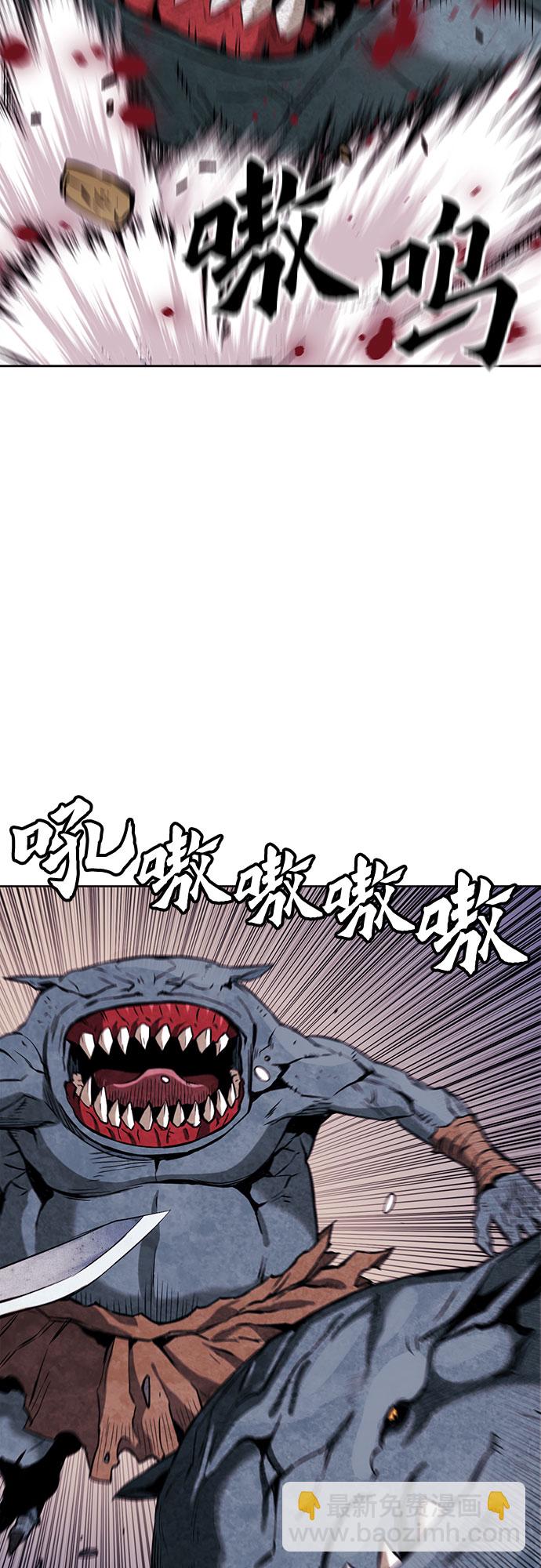 第11话26