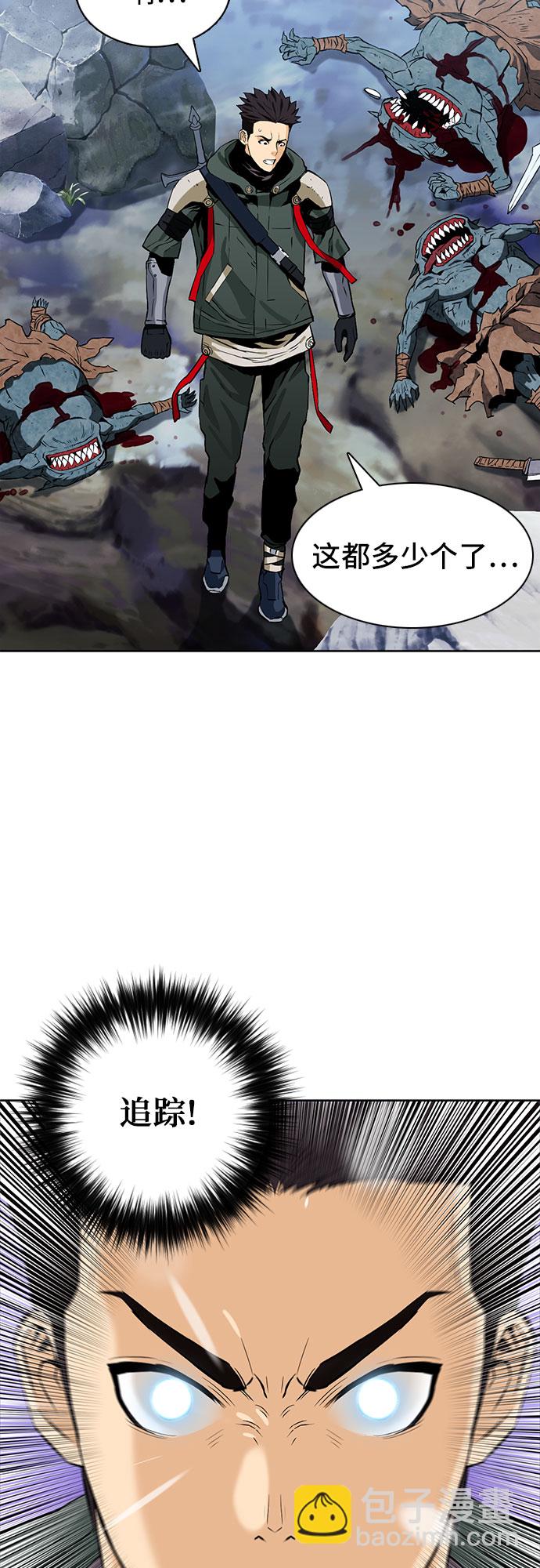 第11话36