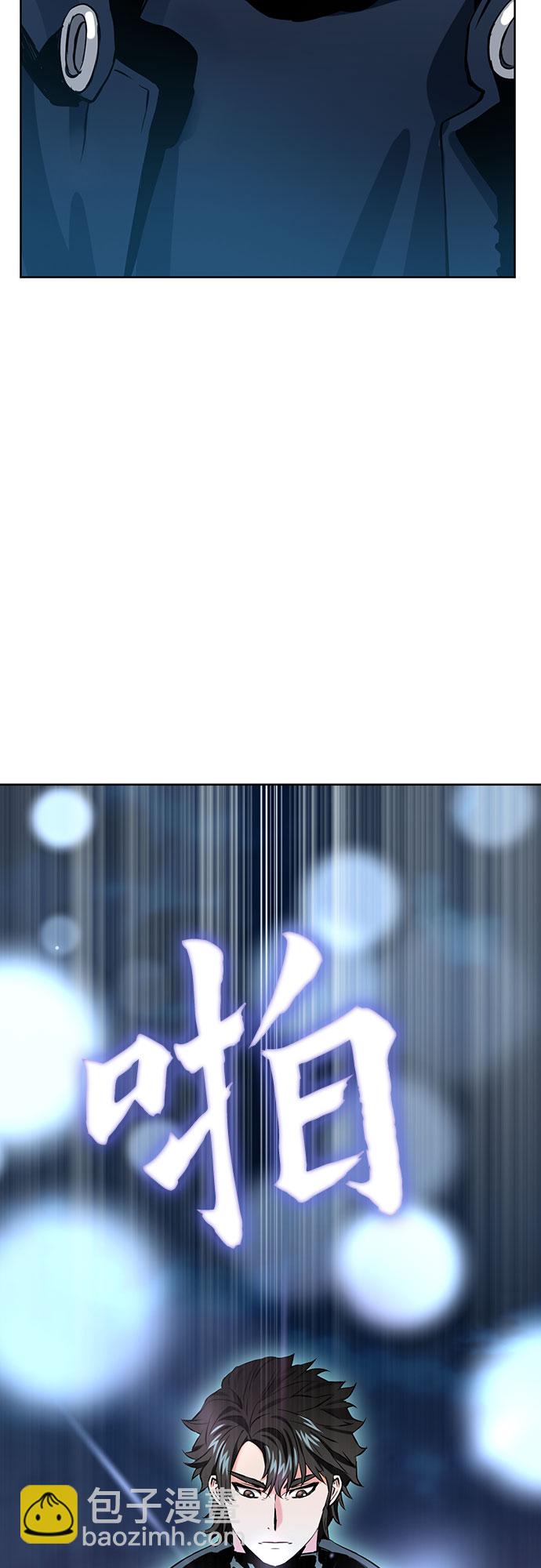 第11话56