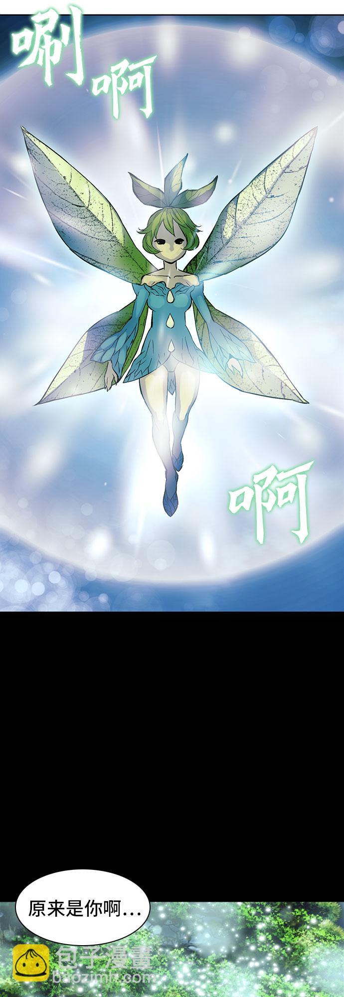第11话58