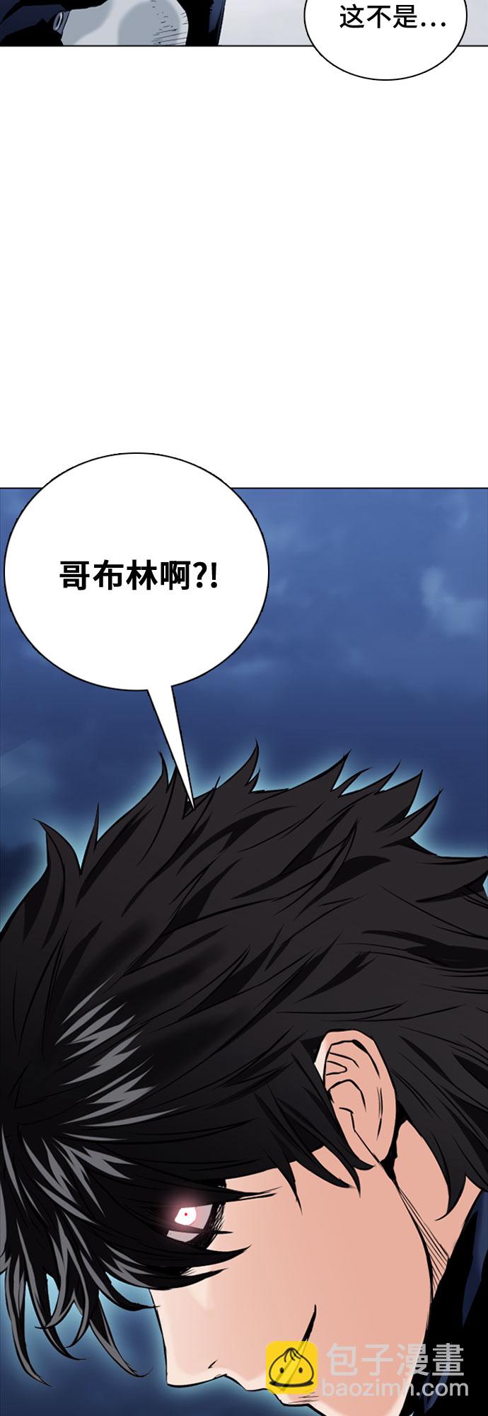 第11话72