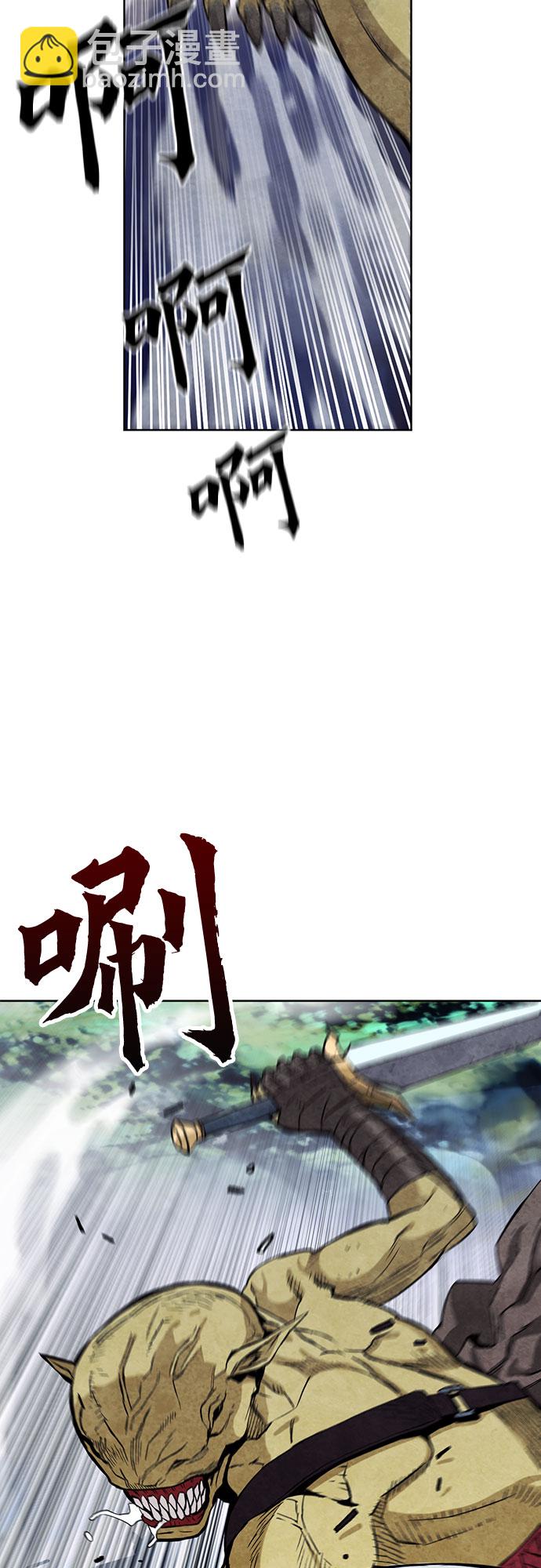 第11话87