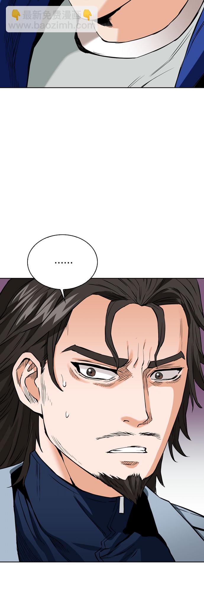 第12话22