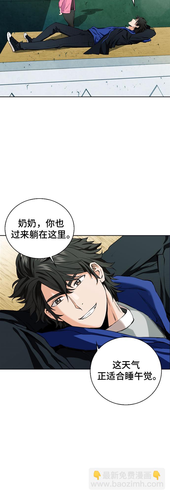 第12话28