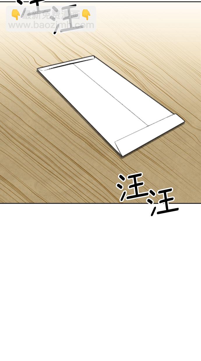 第12话38