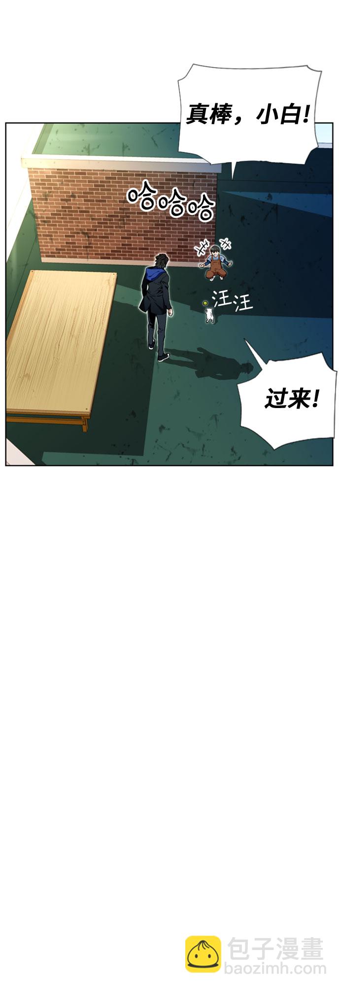 第12话59