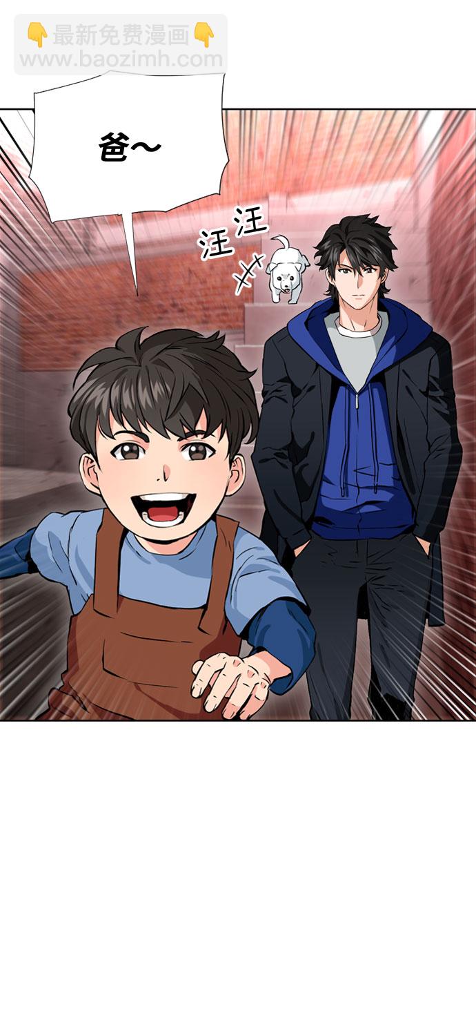 第12话64