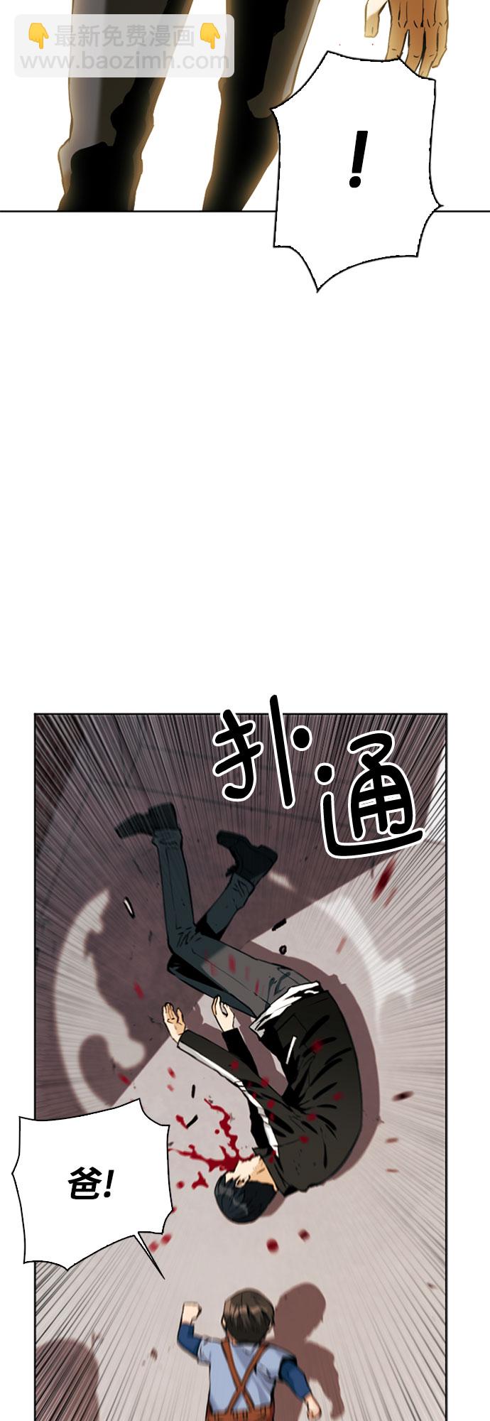 第12话67