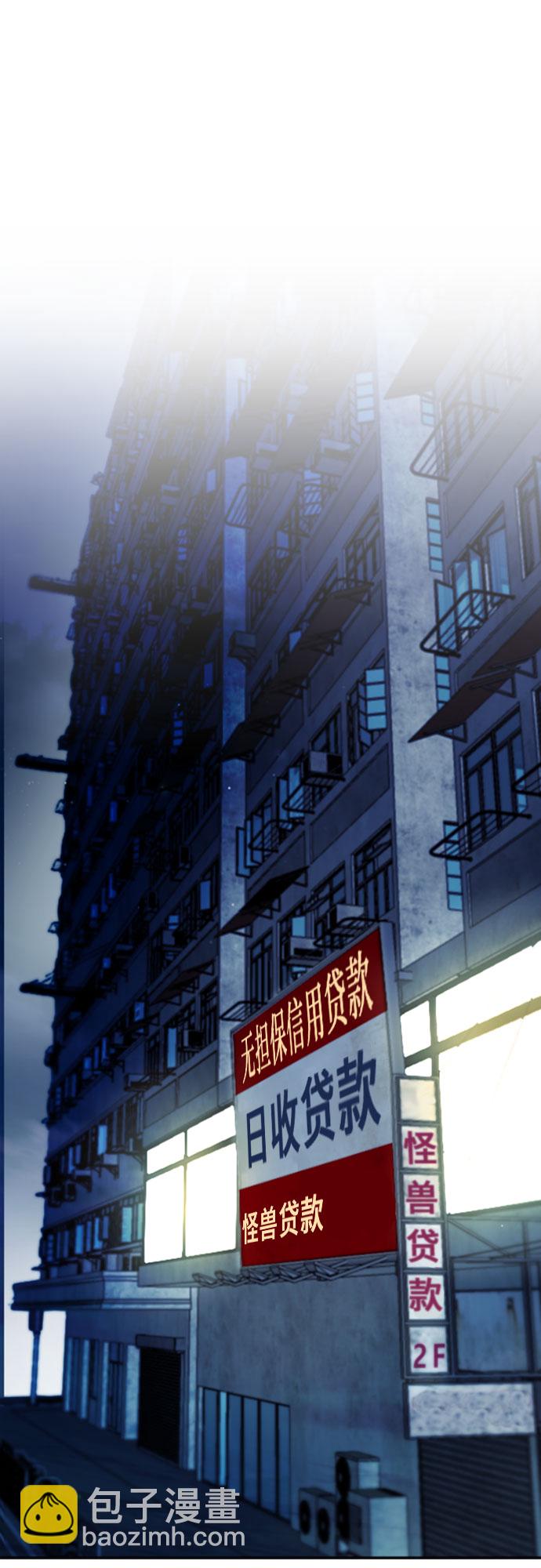 第12话70