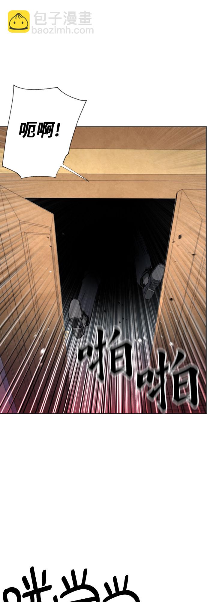 第12话80