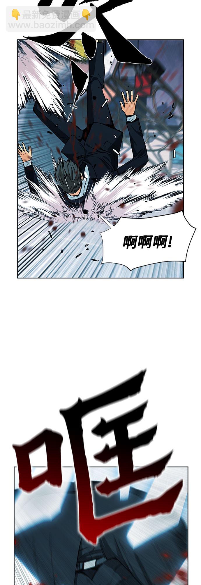 第13话11