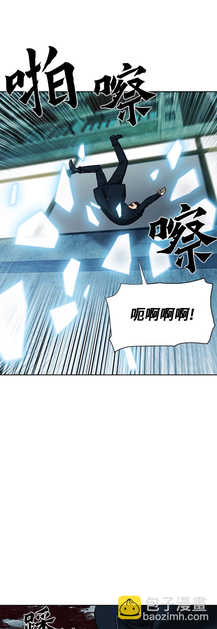 第13话13