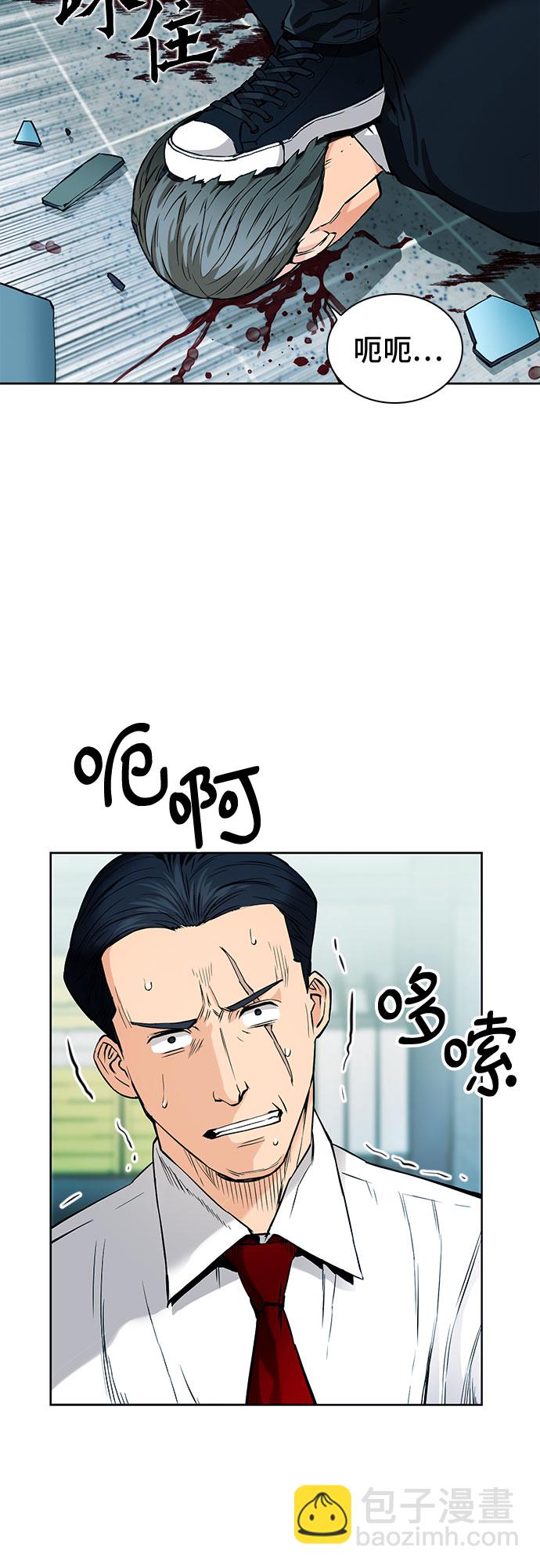第13话14
