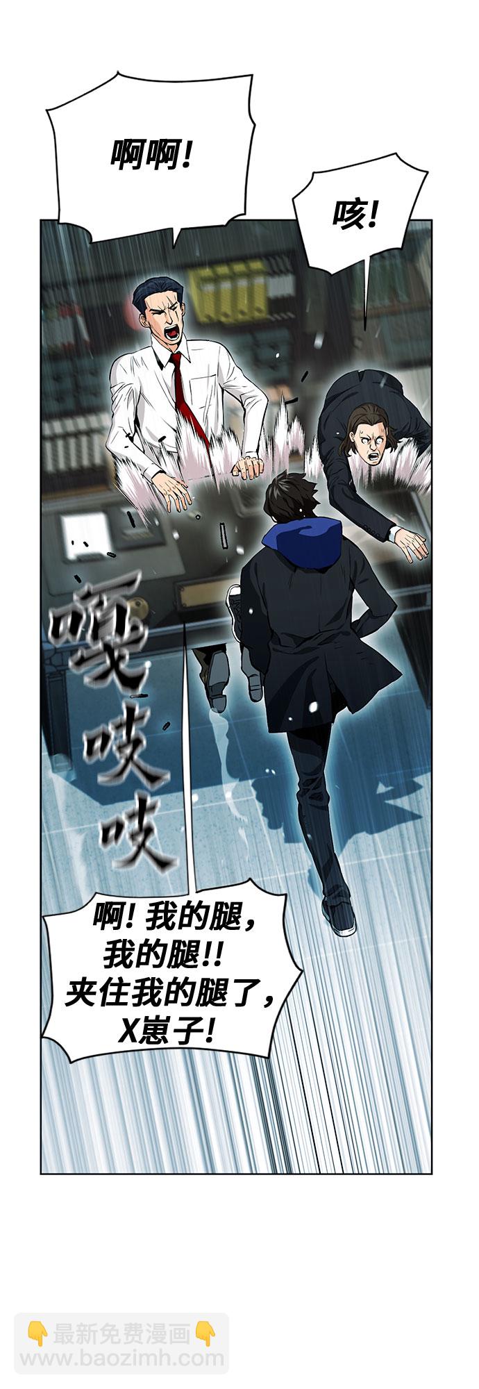 第13话19