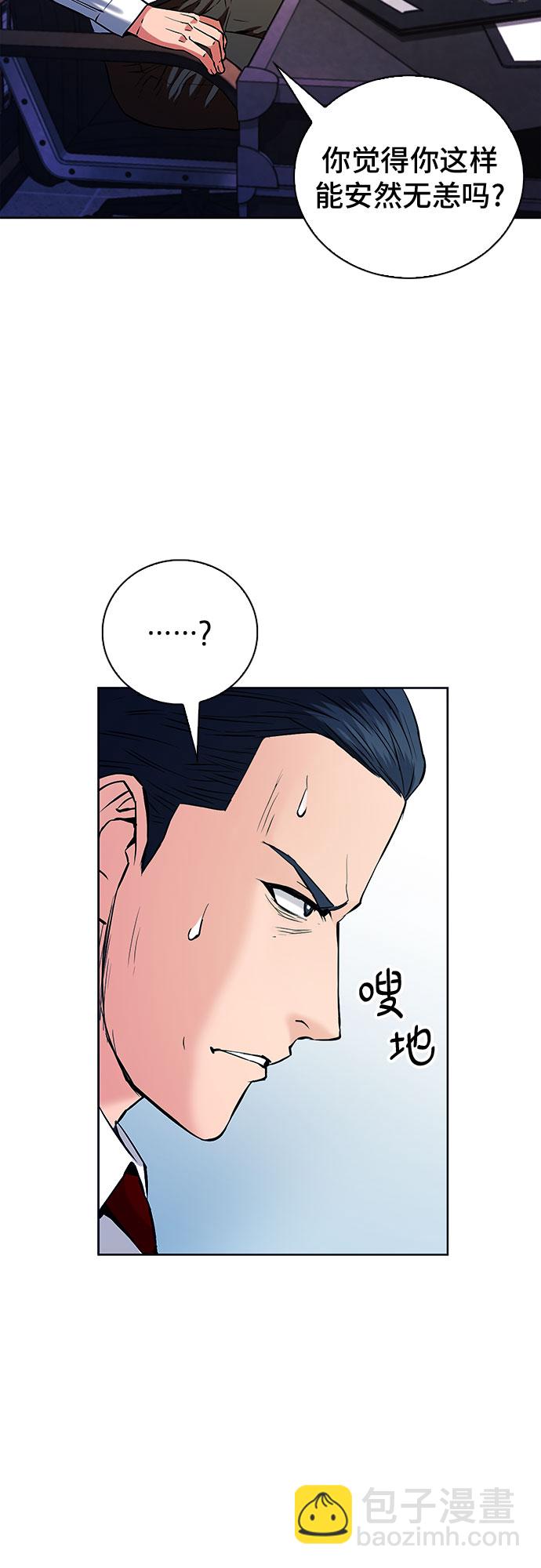 第13话25