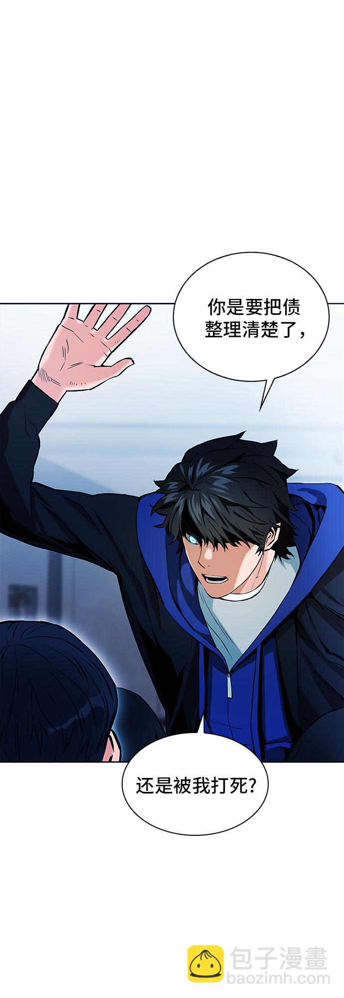 第13话31