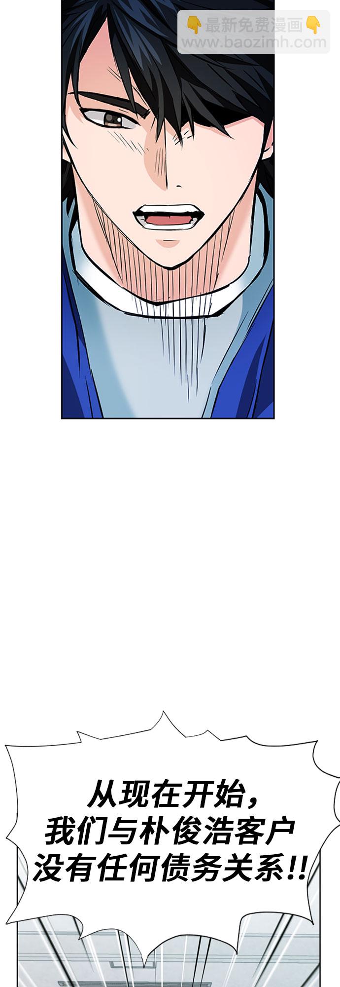 第13话35