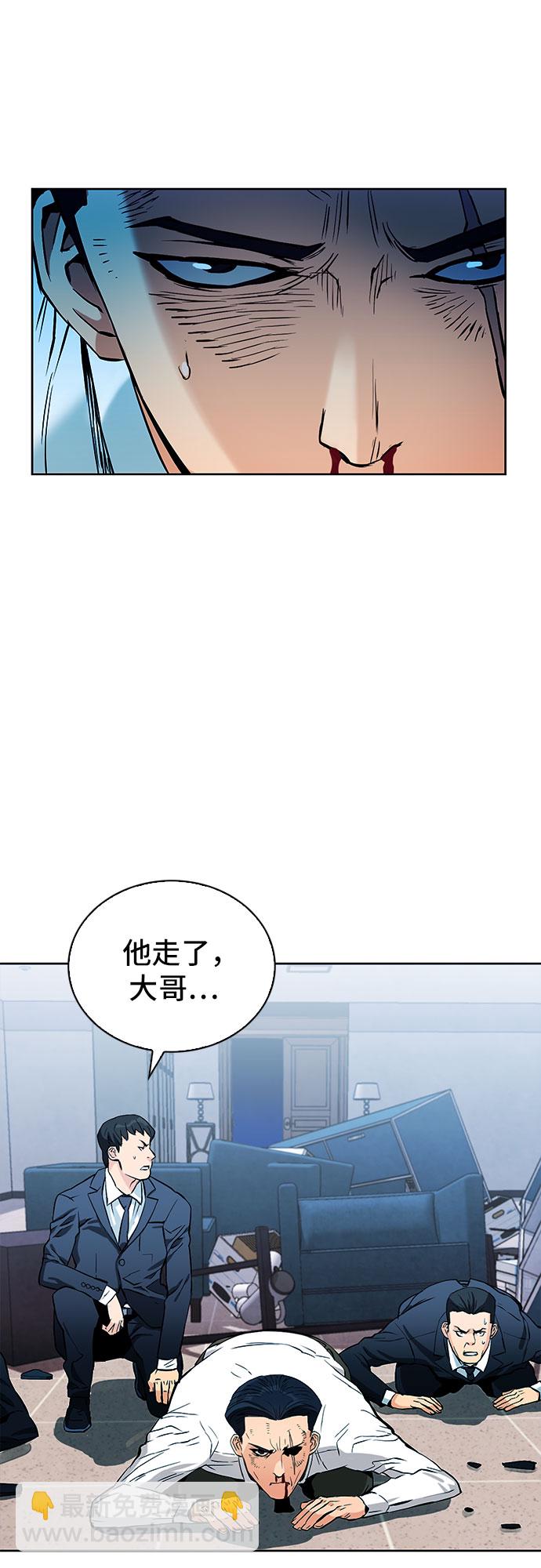 第13话39