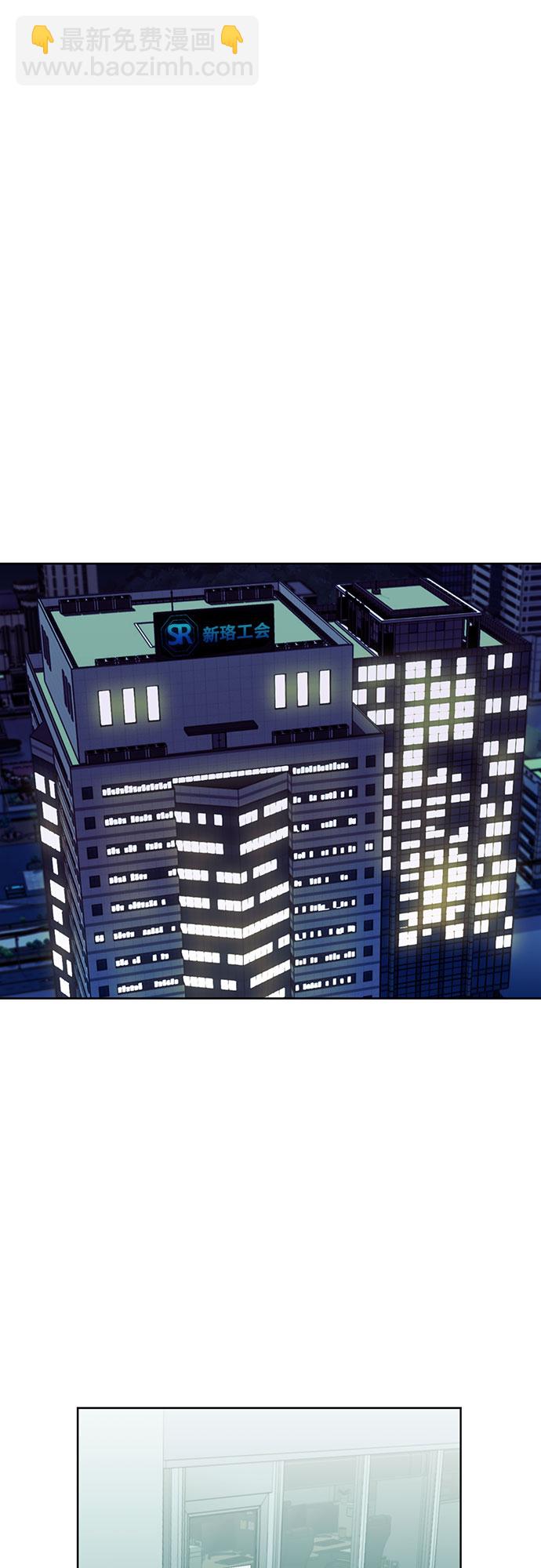 第13话41
