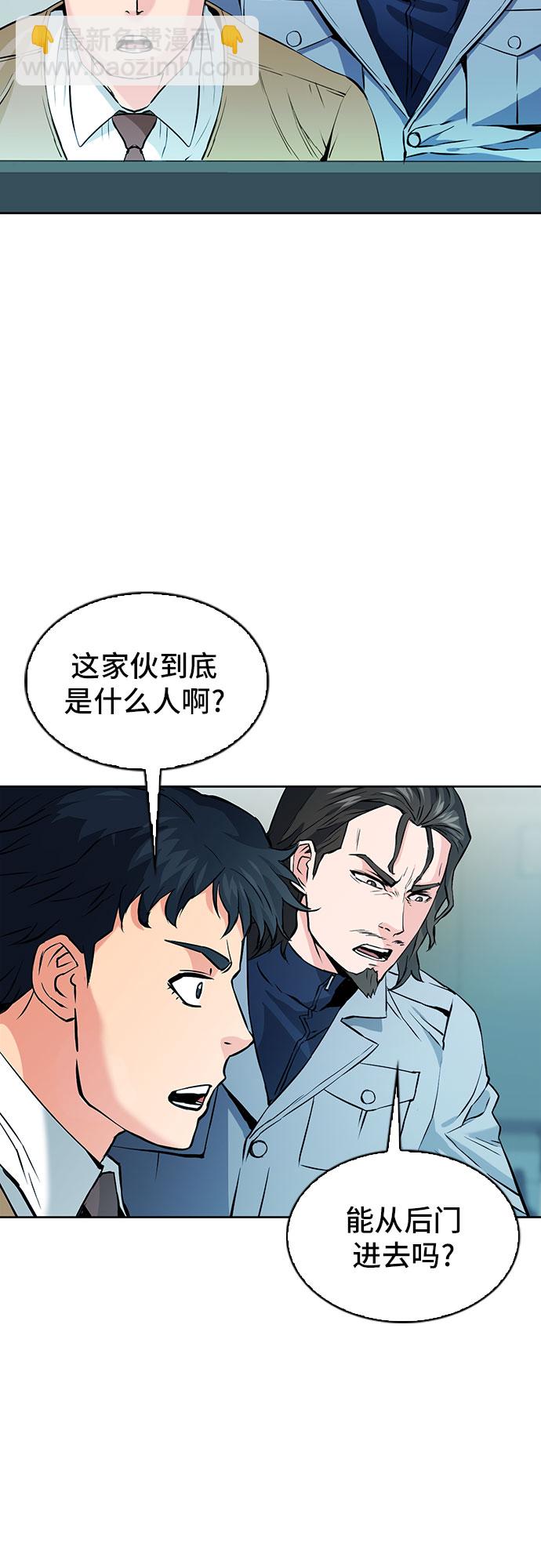 第13话47