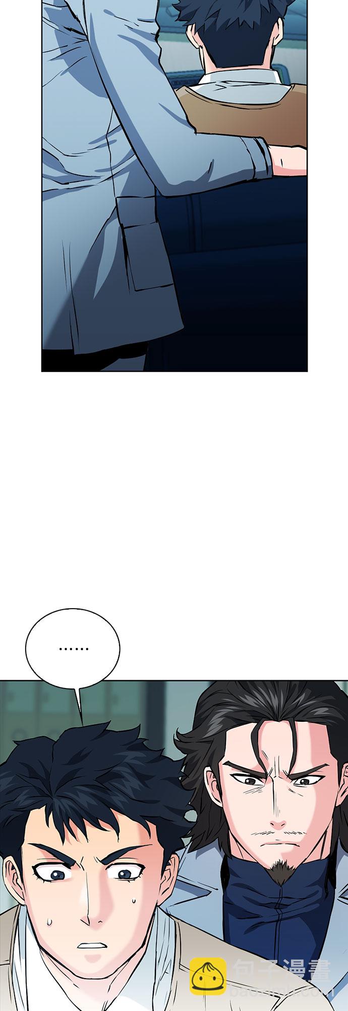 第13话49