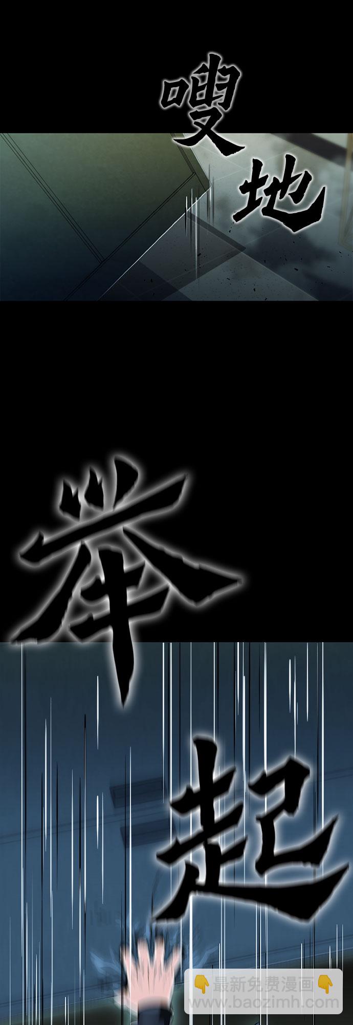 第13话5