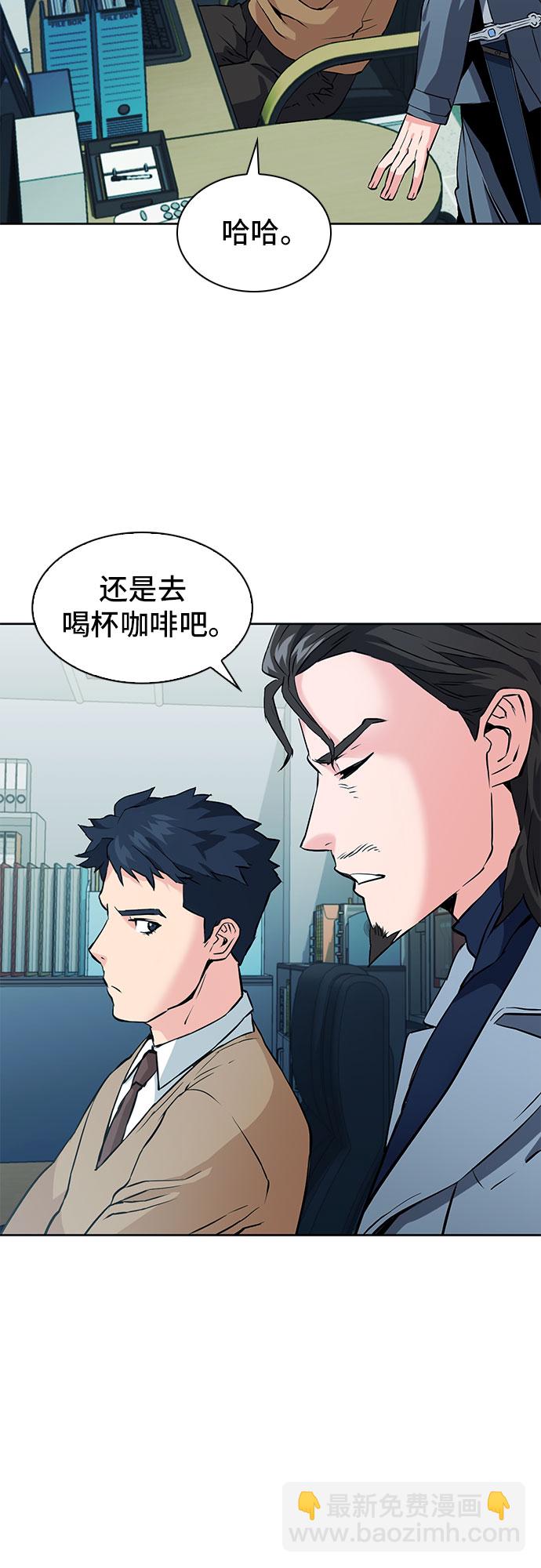 第13话64