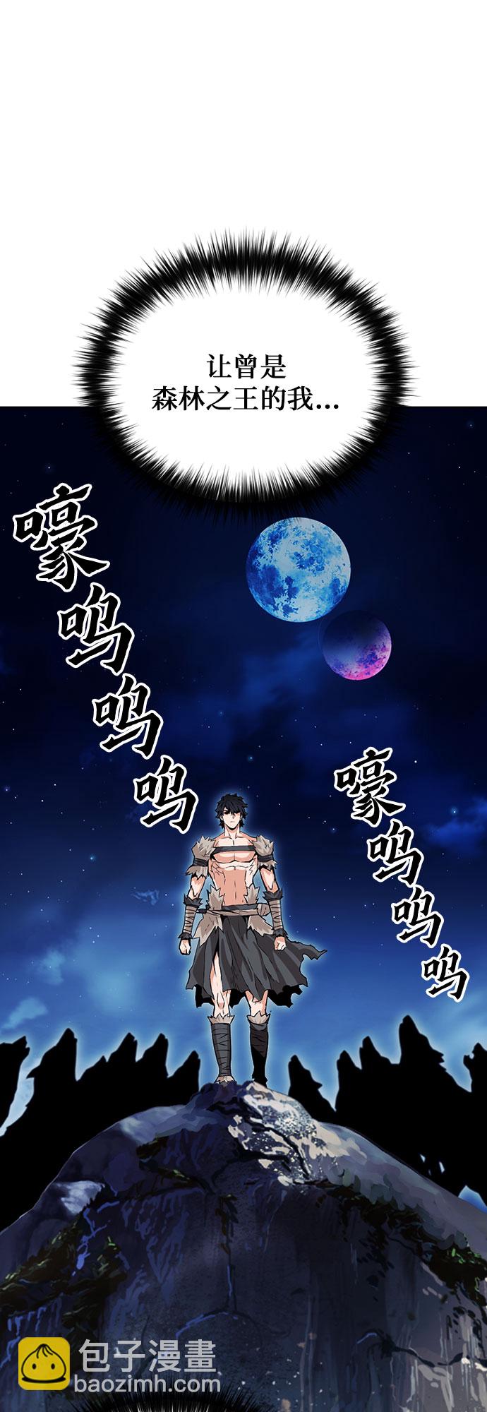 第13话73