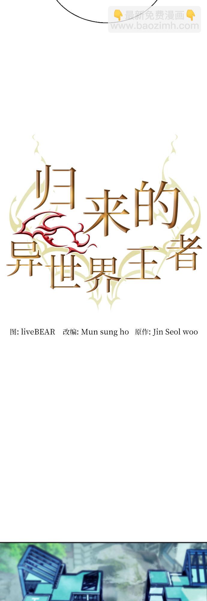 第14话2