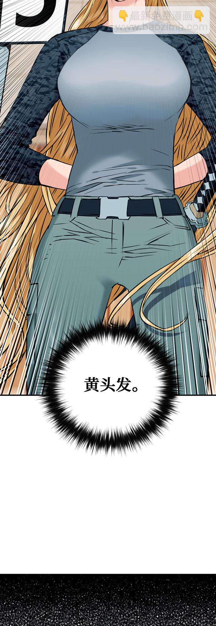 第14话30