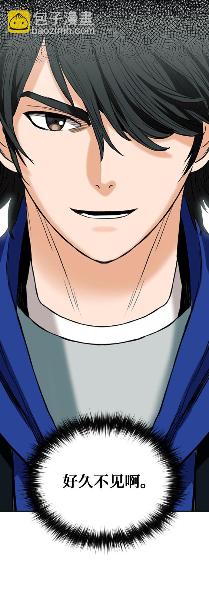 第14话31