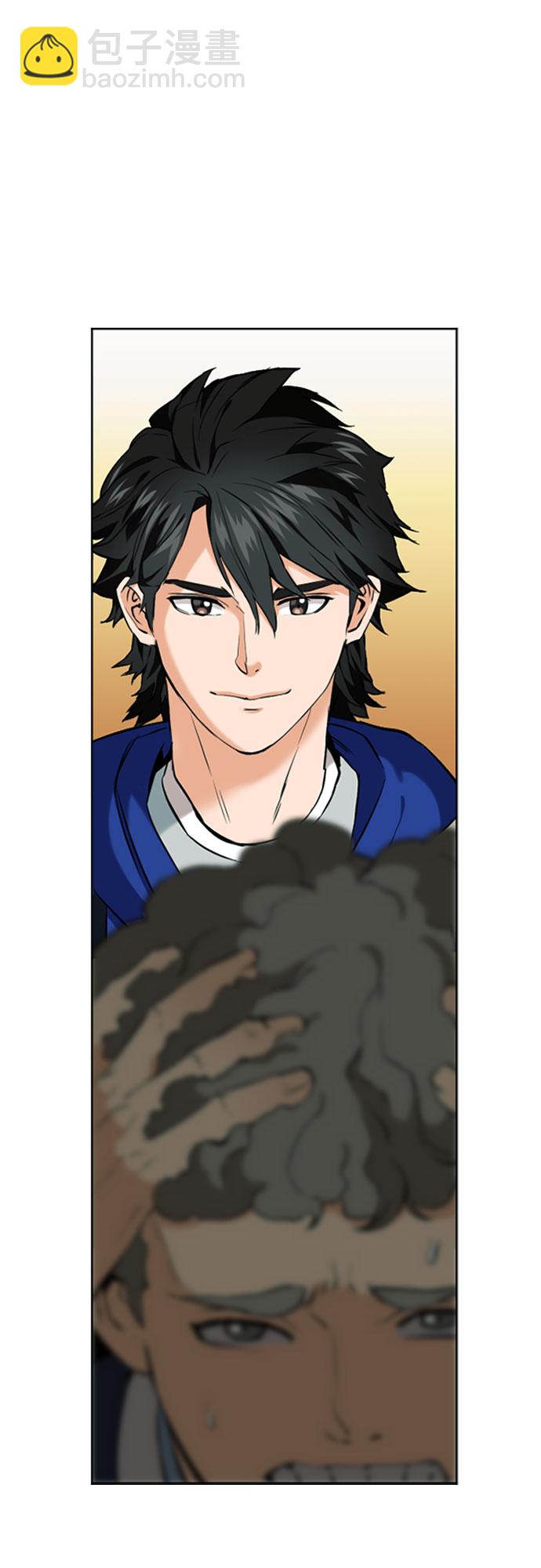 第14话34