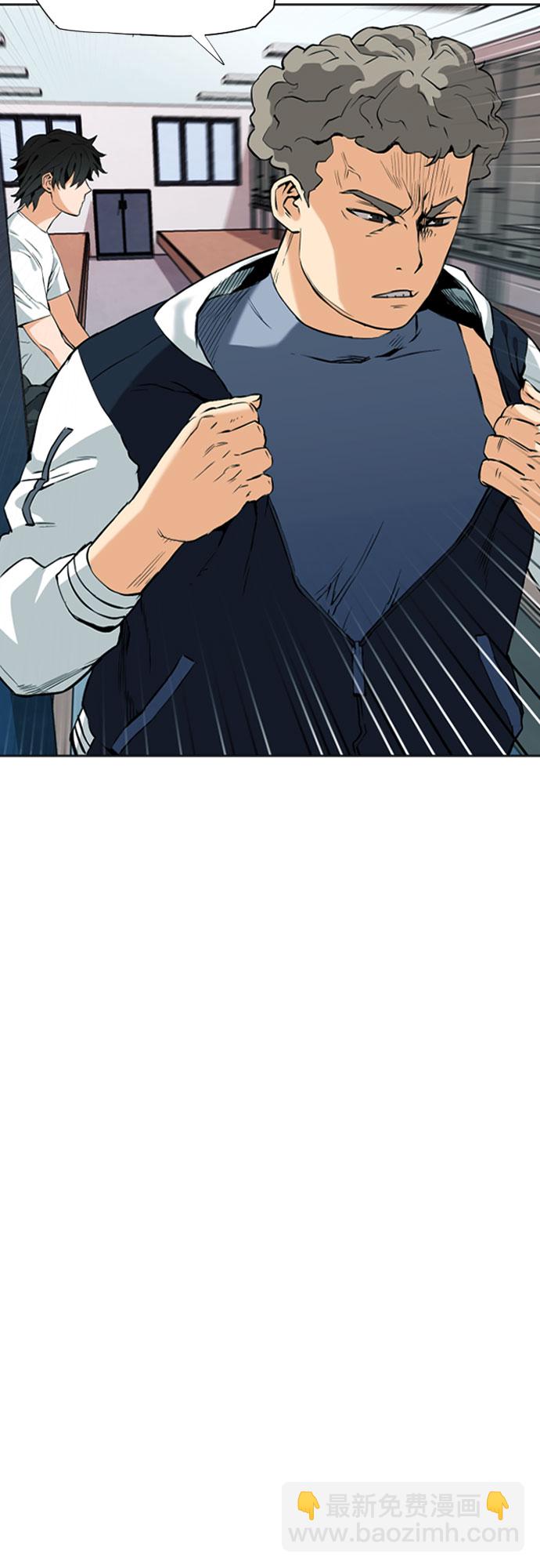 第14话61