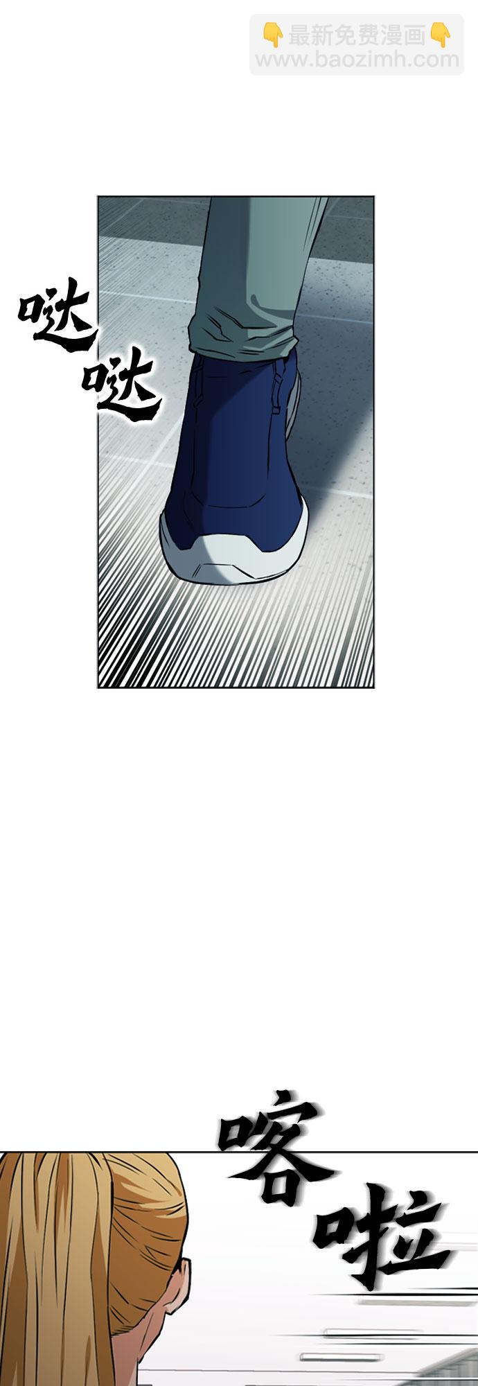 第14话62