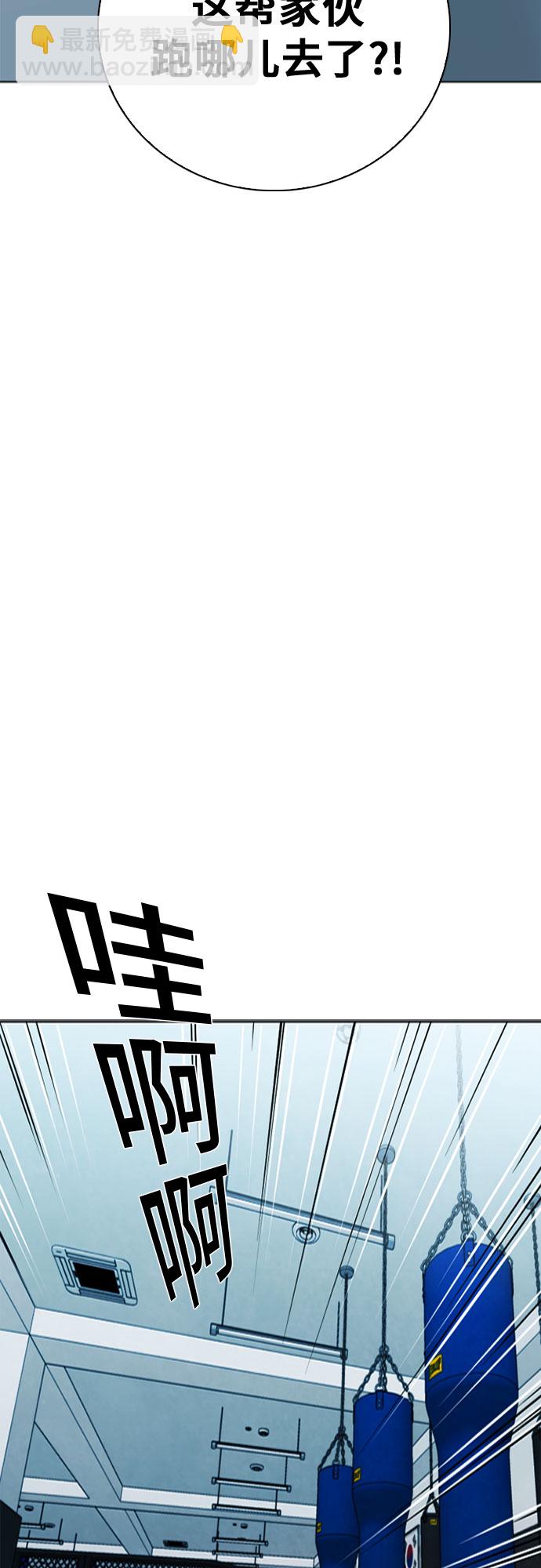 第14话65