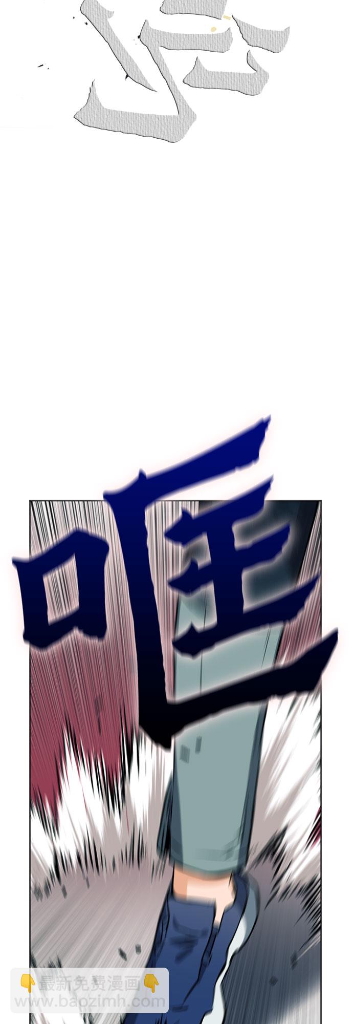 第14话76
