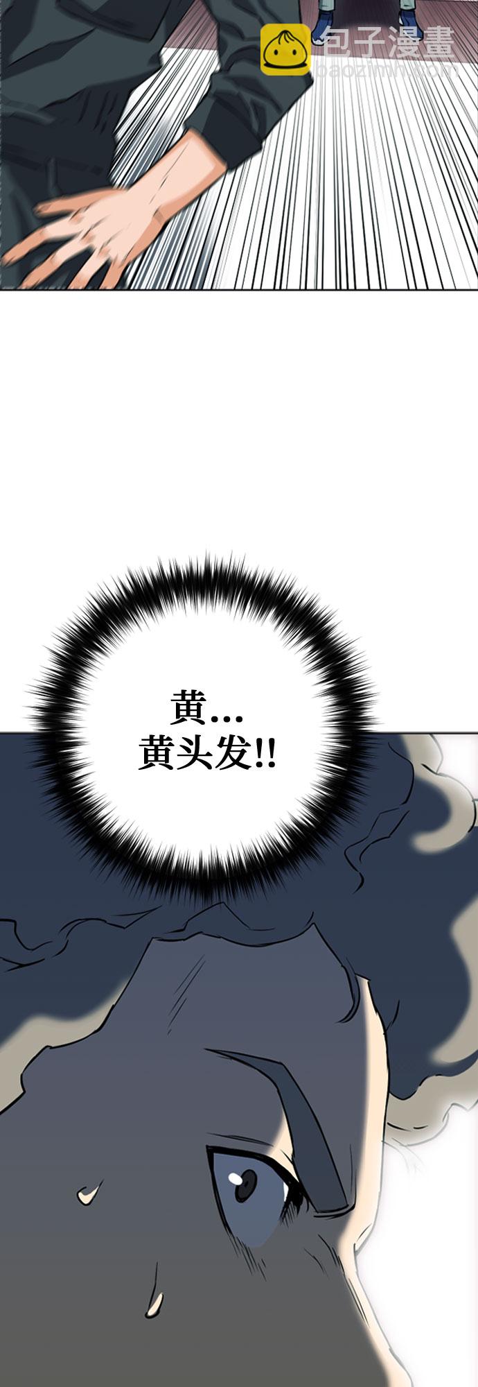 第14话78