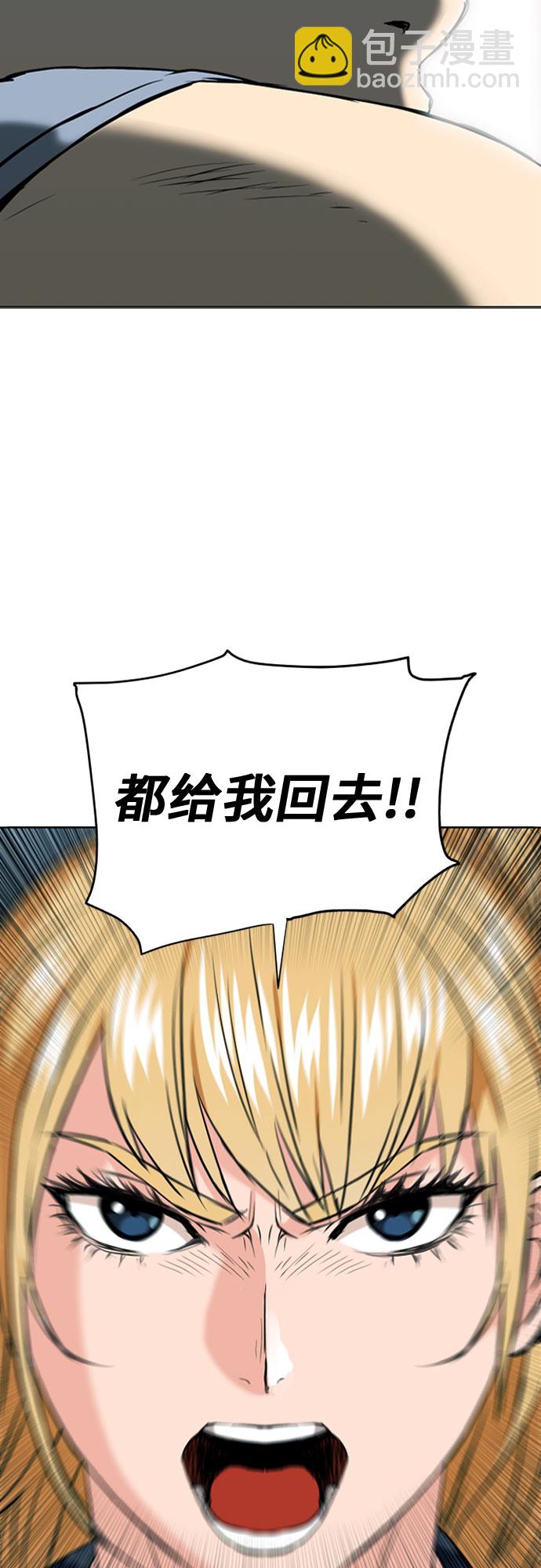 第14话79