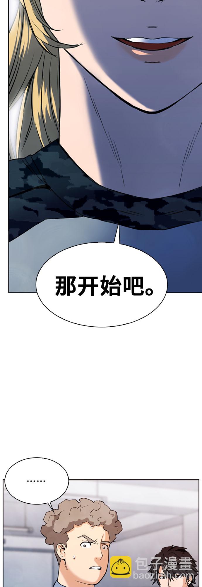 第15话1