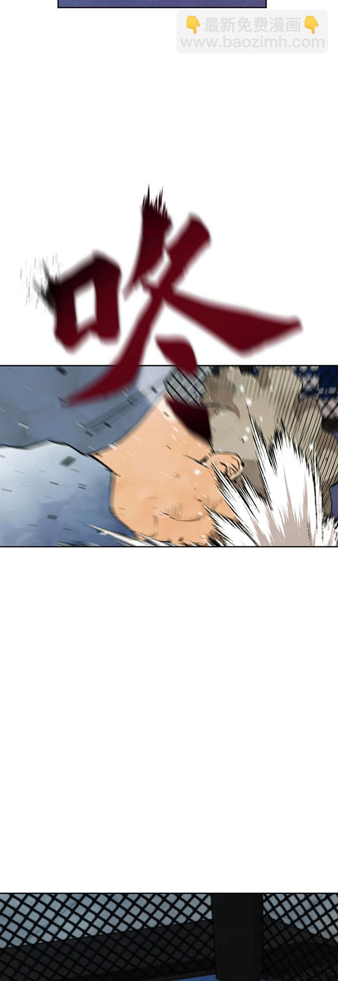 第15话10