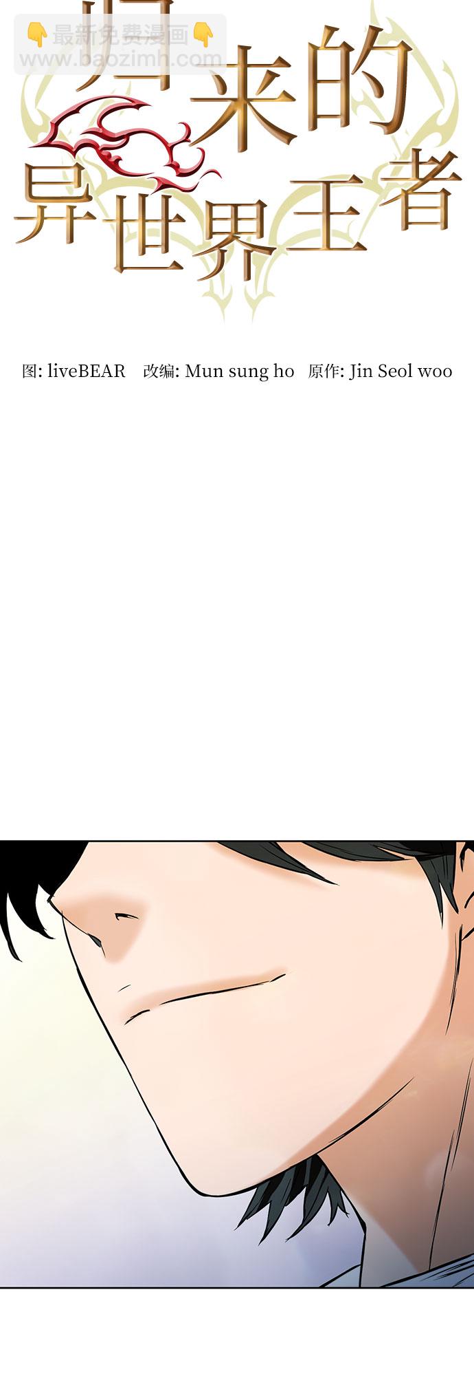 第15话13