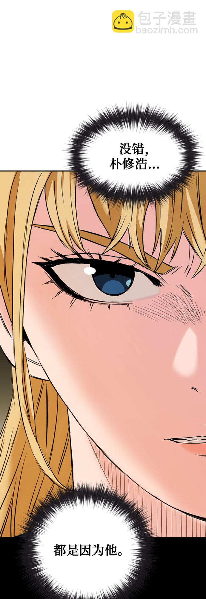 第15话14