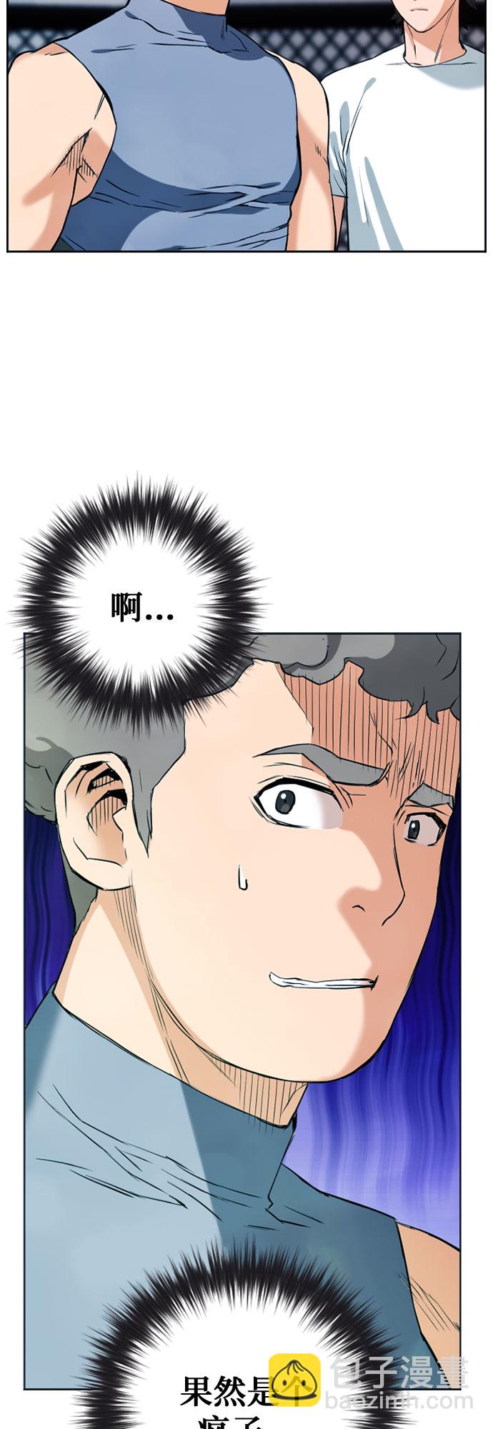 第15话2