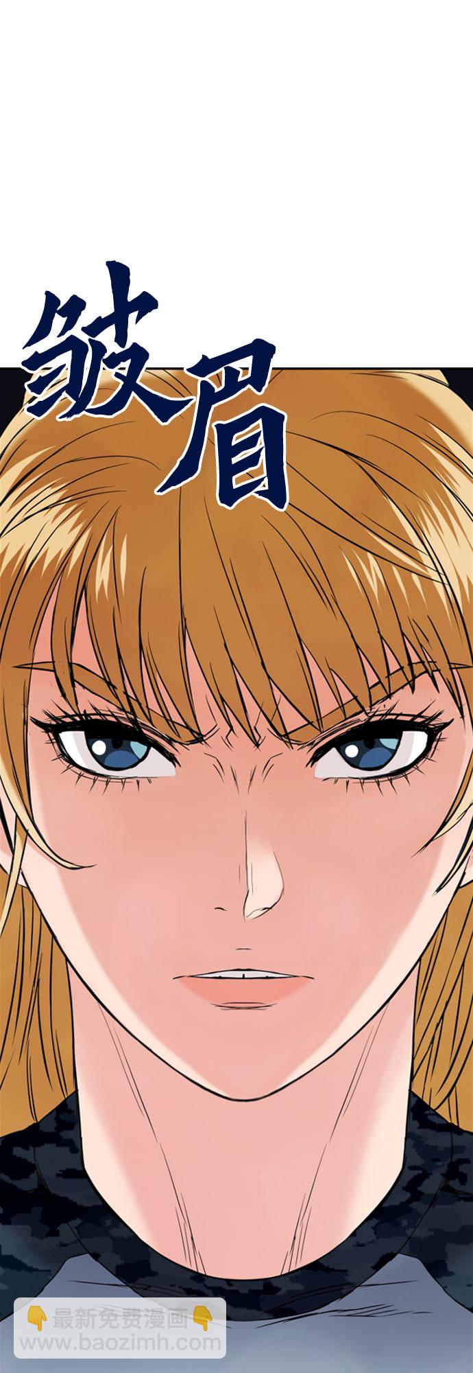 第15话20