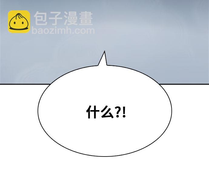 第15话21