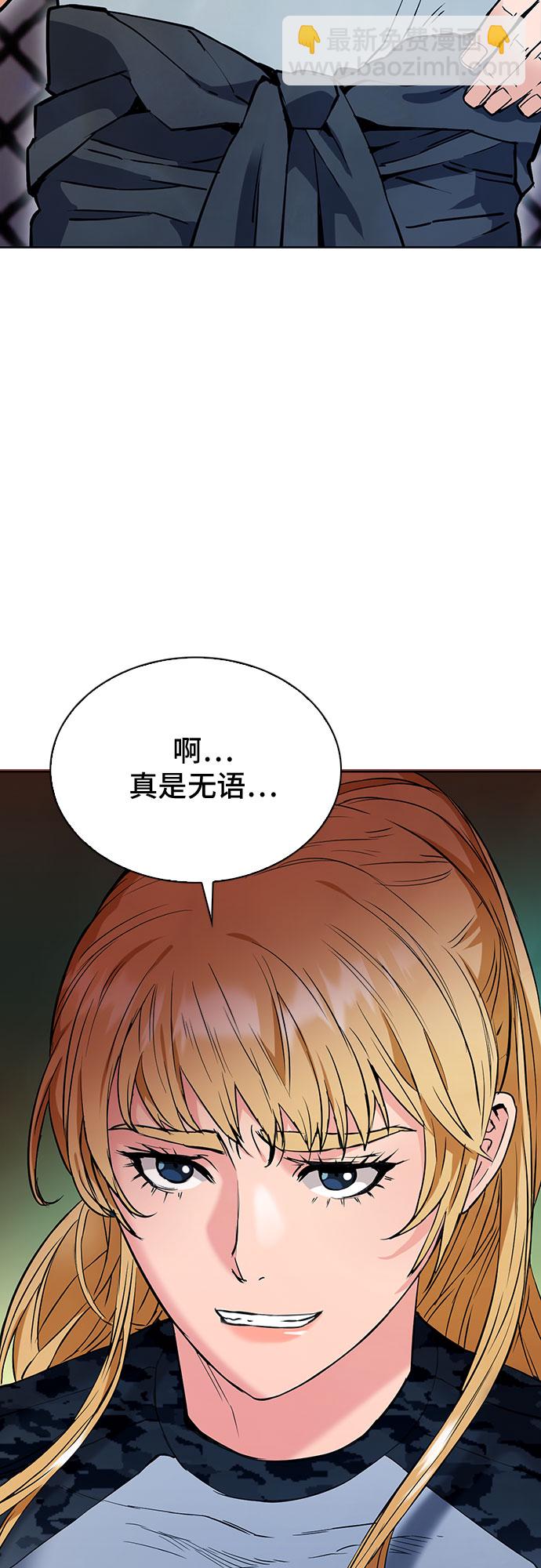 第15话23