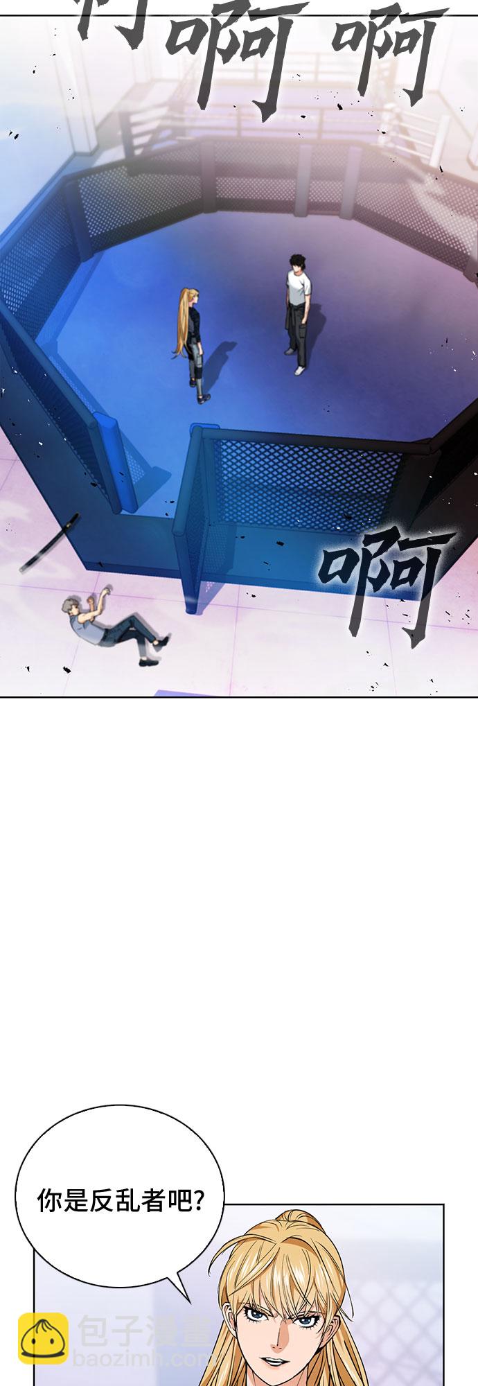 第15话25