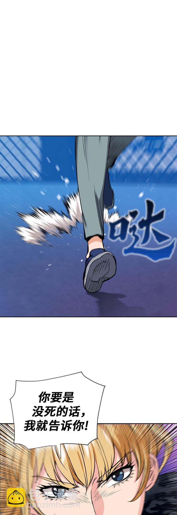 第15话28